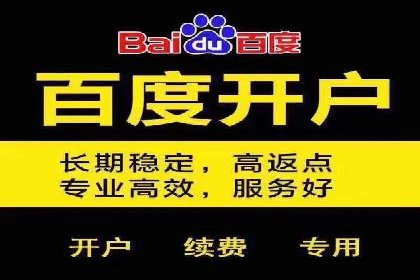 微信信息流电商营销策略探讨
